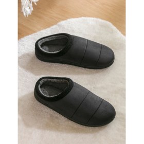 Resim Lc Waikiki Yeni Sezon Içi Tüylü Erkek Ev Terliği 