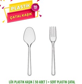 Resim Anı 50 Adet Gözlü Köpük Tabak - Plastik Çatal,Kaşık 50'li Set 