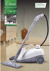 Resim Kiwi KSC-4217 Çok Fonksiyonlu Buharlı Temizleyici 