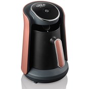 Resim Arzum OK004-G OKKA Minio Gün Batımı Türk Kahvesi Makinesi 