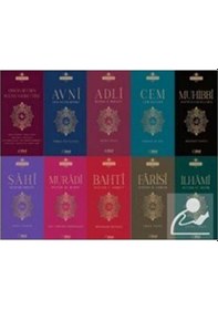 Resim Osmanlı Hanedan Şairleri Serisi - 10 Kitap Takım Kutulu- İdeal Kültür Yayıncılık 