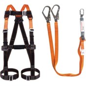 Resim Honeywell Ecb10001 Emniyet Kemeri Ve Lanyard Seti 