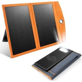 Resim Solar Güneş Enerjili Powerbank 1000 Mah Antrasit Melanj 