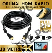 Resim 30 Metre Çift Filtreli Extra Kömürlü Kalın Hdmi Kablo 