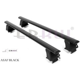 Resim Erkul Asaf Ara Atkı /tavan Barı Kapı Arası Universal Siyah 120 Cm 