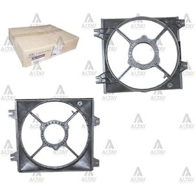 Resim MOBIS 9773525000 Klima Fan Davlumbazı Accent 1.6 00-03 