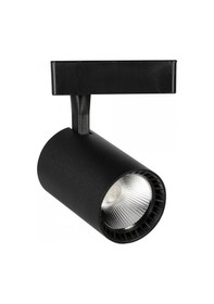 Resim YCL 30 W COB Led Ray Spot - Sarı Işık (4000K) - Siyah - YRS-3000S 