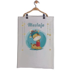 Resim Pia Baby Gl 1934-07 Isme Özel Battaniye Zıbın Set 