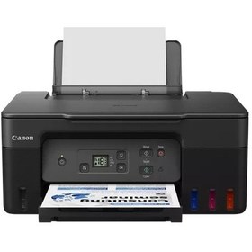 Resim Canon Pixma G2470 Mürekkep Püskürtmeli Çok Fonksiyonlu Yazıcı 