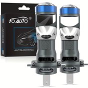 Resim TOAUTO 2 adet 60W LED H7 Canbus Far Mini Projektör Lens 6000K 3570 CSP Çip Araba Sis Işığı 12V 24V Kolay Kurulum Hata Yok, Pil Olmadan 