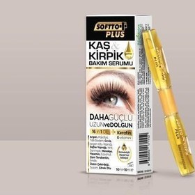 Resim Kaş & Ki̇Rpi̇K Bakim Serumu 