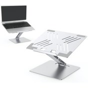 Resim Daytona Dyt-807 Silver 15.6" Alüminyum Ayarlanabilir Notebook Stand 
