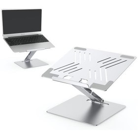 Resim Daytona Dyt-807 Silver 15.6" Alüminyum Ayarlanabilir Notebook Stand 