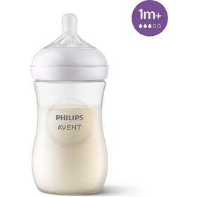 Resim Philips Avent Natural Response Pp Biberon 1+ Ay 260 ML PAV-SCY90301 