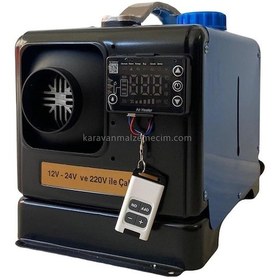 Resim Coolman S44 5kw 12v-24v-220v Taşınabilir Çanta Webasto Tipi Isıtıcı-252 