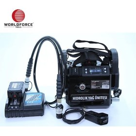 Resim Worldforce Elektro Hidrolik Pompa 700 Bar 1 Litre Yağ Kapasiteli 18V 4.0Ah 72Wh Akülü Kablolu Kumandalı Yağ Ünitesi 