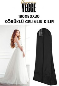 Resim YEGGE Elegans Gelinlik Kılıfı, Körüklü Gelinlik Koruma ve Taşıma Çantası Gelinlik Abiye Gamboç Elbise Hurç 