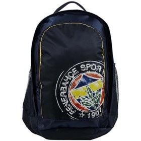 Resim Mikro Otto 3655 Fb Spor Sırt Çantası Taban Arma 