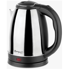 Resim Empressco 1,8 Litre Gri Çelik Depo, Sağlam ve Şık Tasarım 