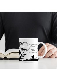 Resim Kişiye Özel Atatürk Silüetli İsimli Kupa Bardak Çok Renkli 