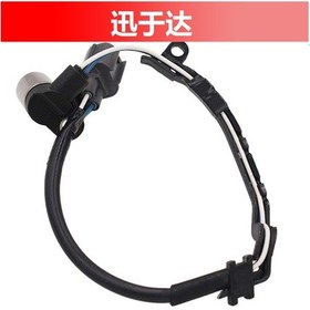 Resim 37501-p8a-a01 Honda Accord 1998-2002 İçin Krank Mili Konum Sensörü 2985 