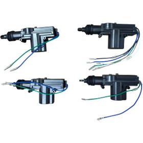 Resim Sentinel Merkezi Kilit Motoru Seti 12v 4 Adet Fiyatı 