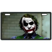 Resim Genel Markalar Sevenkardeşler Sevenkardeşler Joker E-bike Plakalık 