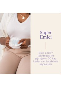 Resim Lansinoh Blue Lock Göğüs Pedi 36'lı 