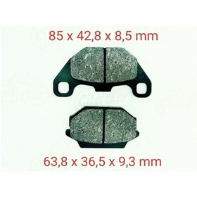 Resim Arzu / Monero Kymco Atvmxu150 Atv Disk Balata 