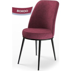 Resim Canisa Concept Dexa Serisi, Üst Kalite Mutfak Sandalyesi, Metal Siyah Iskeletli, 1 Adet Bordo Sandalye Bordo Sandalye 