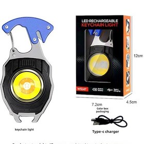 Resim Mufunye Mavi Renkli Çift Taraflı Led Aydınlatmalı Anahtar Zinciri, Usb Şarjlı, Sigara Ateşleyici, Kamp Ve Otomobil Tamiri İçin Taşınabilir Işık W5147 