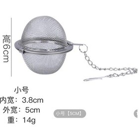 Resim Paslanmaz Çelik Çay Demlik Küre Kilitleme Çay Topu Gri 