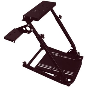 Resim Bhk Logitech Uyumlu Direksiyon Standı-1 