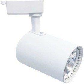 Resim Ct-5333 30 Watt Babil Beyaz Kasa Ray Spot Gün Işığı 