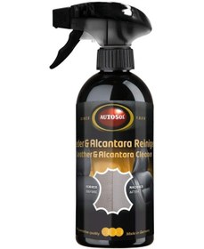 Resim Autosol ® Gerçek Deri & Süet Temizleyici 500 Ml 