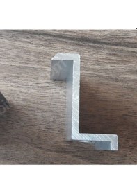 Resim Güneş Paneli Klamp. Clamp. Clemp. Kelepçe. Z Tipi Kenar Sonlama 