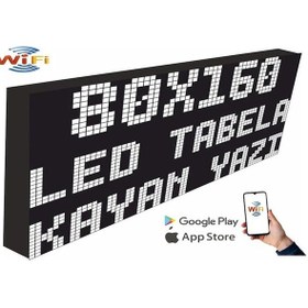 Resim Led Tabela 80x160cm Tek Taraflı Beyaz Kayan Yazı-wifi 
