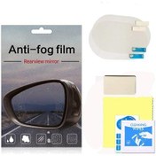 Resim BUFFER® Araç Ayna Yağmur Kaydırıcı ve Cam Buğu Önleyici Film 