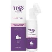 Resim TTO Soft Göz Çevresi Temizleme Köpüğü 150 ml 