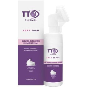 Resim TTO Soft Göz Çevresi Temizleme Köpüğü 150 ml 