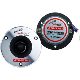 Resim Audiopipe - ATR-3721 Tweeter 