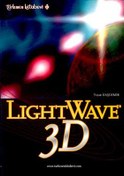 Resim LightWave 3D 