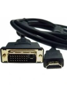 Resim Powermaster HDMI To DVI Kablo 2 mt (24+1) 