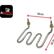Resim inox rezistans Semaver Rezistansı 2000 Watt Adet 