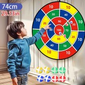 Resim 74cm Ekstra Büyük Dart Tahtası, Yapışkan Toplu Hedef Atma Oyunu - Erkek ve Kız Çocuklar İçin, Darts ile Kapalı ve Açık Alan Spor Oyunu, Tüm Mevsimler için Mükemmel Yaz Parti Etkinliği Hediyesi 
