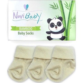 Resim Novibaby 3'lü Bambu Yenidoğan Bebek Çorabı I Ecru I 0-6 ay "Karışık Renkli" 