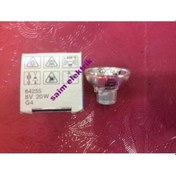Resim Osram 64255 8V 20W G4 