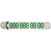 Resim Yeni Dünya Oto Araç Park Telefon Numaratörü Tel No Gösterici Numaratik Beyaz - Yeşil 