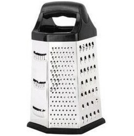 Resim Tantitoni Çok Yönlü Rende Füme 12.5 X 10.6 X 20 Cm 