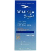 Resim Dead Sea & Beyond Sunsafe Yağlı Ciltler İçin Güneş Koruyucu Krem SPF50 50ml 
